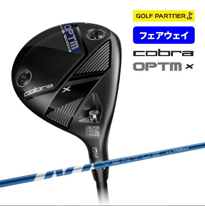 40%OFF値下げ】コブラ プーマ ゴルフ OPTM X フェアウェイウッド