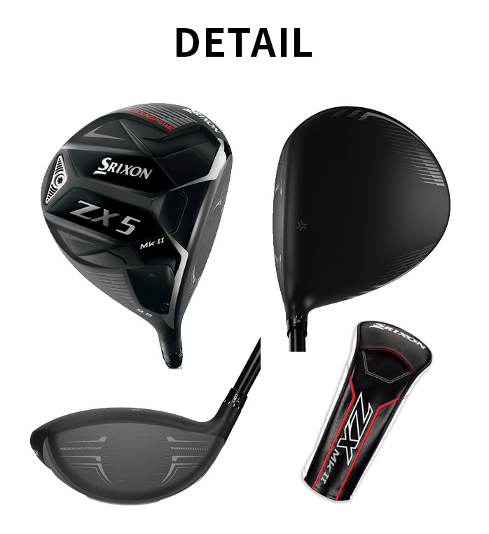 保証書なし新品未使用】ダンロップ SRIXON ZX 5MkII スリクソン