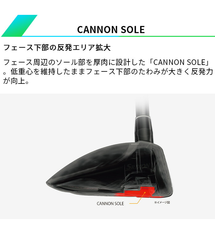 在庫限り 値下げしました！】保証書なし新品未使用品 ダンロップ