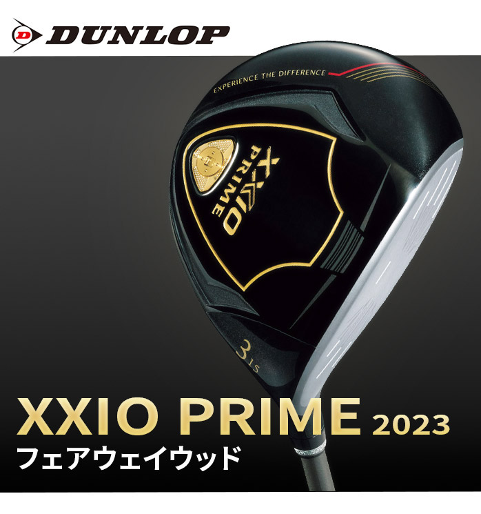 保証書なし 新品未使用】ダンロップ ゼクシオプライム フェアウェイ