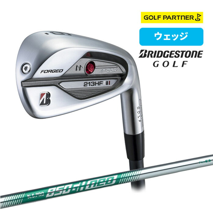 ブリヂストン BRIDGESTONE 213HF 単品アイアン ウェッジ 48°メンズ