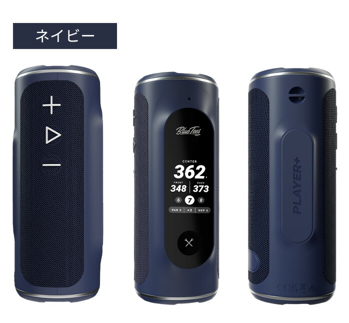 BLUE TEES GOLF The Player ＋ Speaker プレイヤー プラス スピーカー