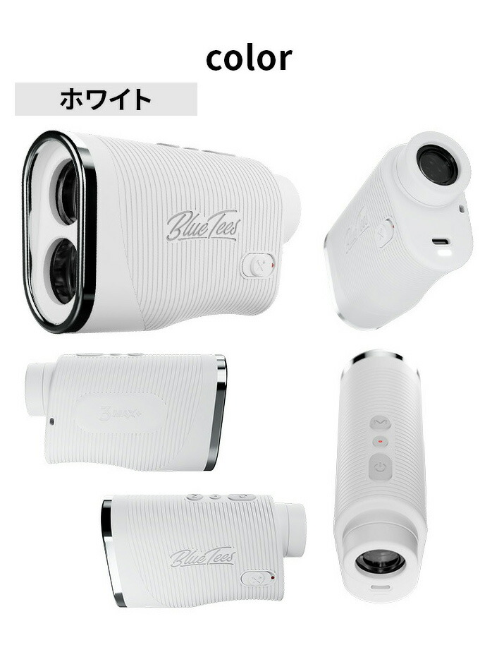 BLUE TEE GOLF（ブルーティーゴルフ） BLUE TEES GOLF シリーズ3Max+