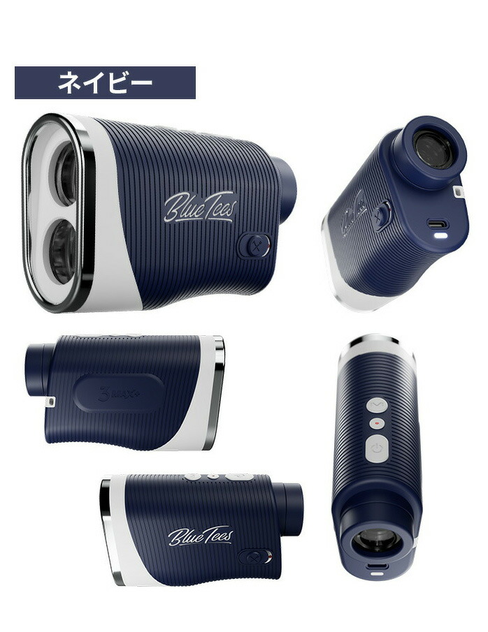 BLUE TEE GOLF（ブルーティーゴルフ） BLUE TEES GOLF シリーズ3Max+
