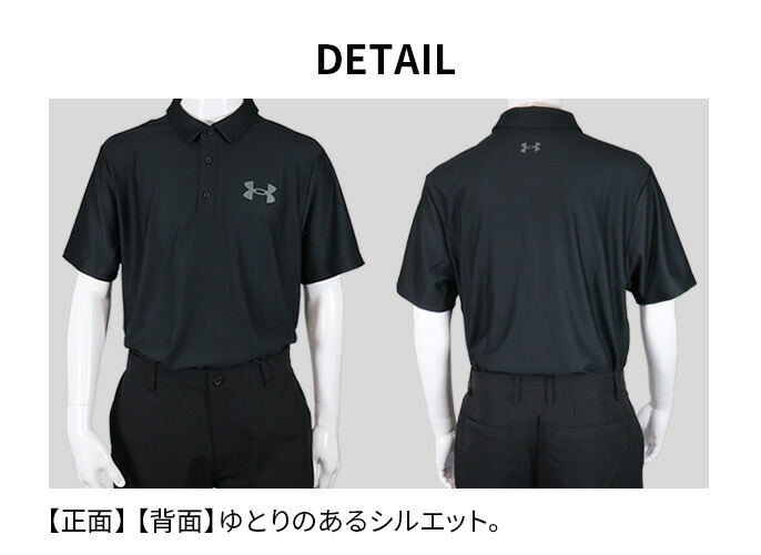 アンダーアーマー ゴルフウェア 半袖ポロシャツ 26SS SMU 6014605 UA