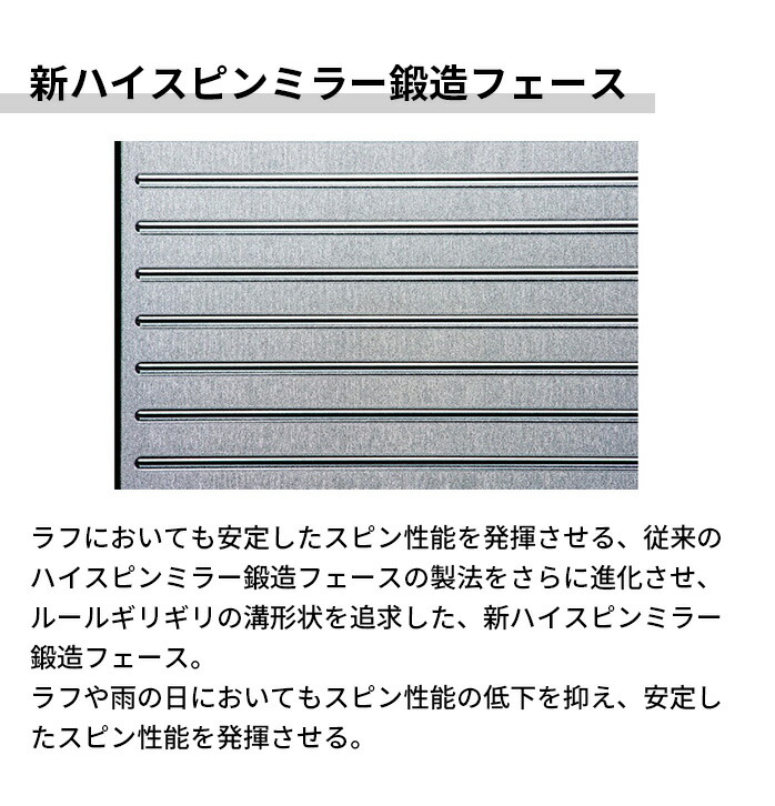 フォーティーン DJ-6 ウェッジ DS-91w TS-114w ver2 シャフト FOURTEEN