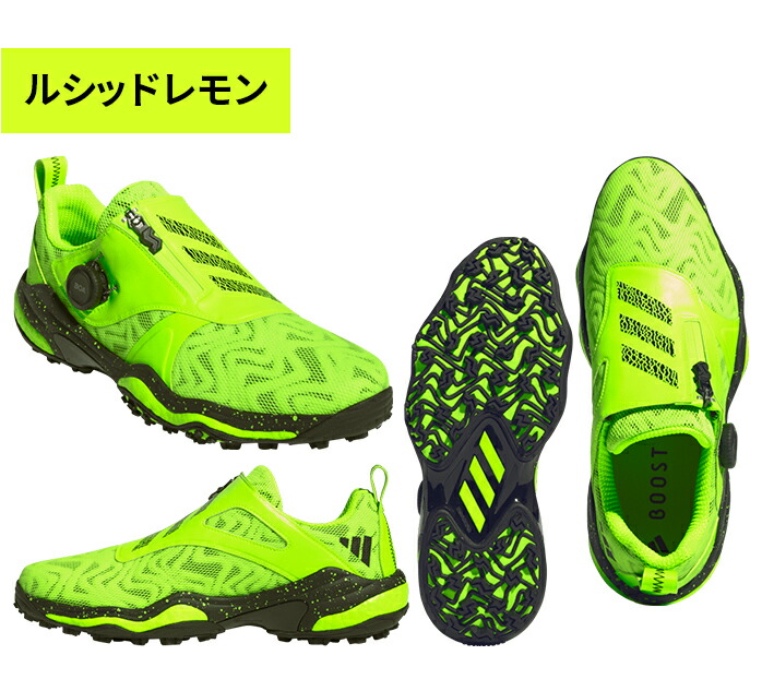 adidas（アディダス） ゴルフ シューズ NKZ93 コードカオス ID8605
