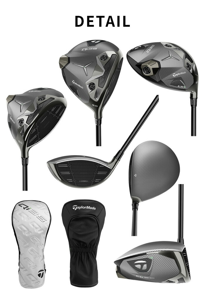 ⭐️美品⭐️超希少 編機テーブ シルバー編機 ワイドテーブルⅢ TaylorMade（テーラーメイド） Qi35 ゴルフ ドライバー SPD NX VIOLET