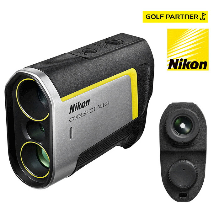 ニコン NIKON レーザー距離計 COOLSHOT 50i Gll クールショット 25 G