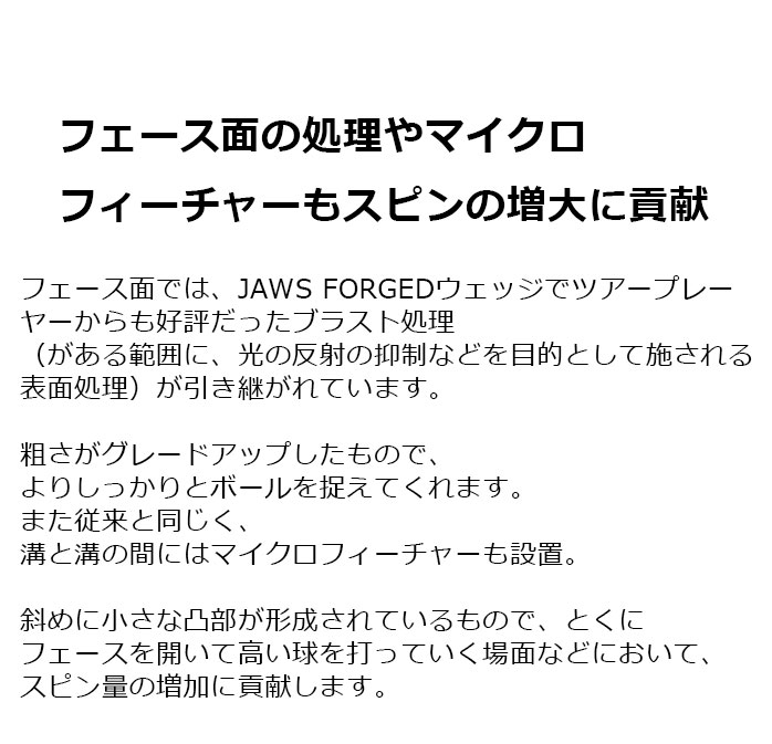 Callaway（キャロウェイ） レディース オーパス OPUS クロム ウェッジ