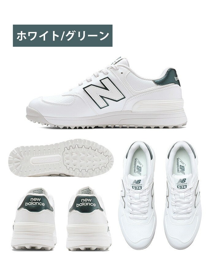 ニューバランス 574 v4 SL ゴルフ シューズ スパイクレス 2E NB26