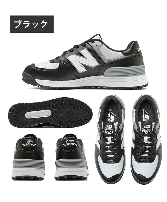 未使用 26cm 2E ニューバランスゴルフシューズUG574BJ4 グレー 楽天市場】New Balance ニューバランス ゴルフシューズ UG574BJ4 GOLF