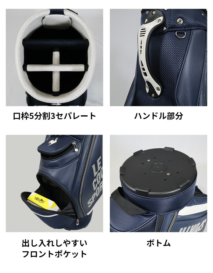 le coq sportif GOLF（ルコックスポルティフ ゴルフ） ルコック