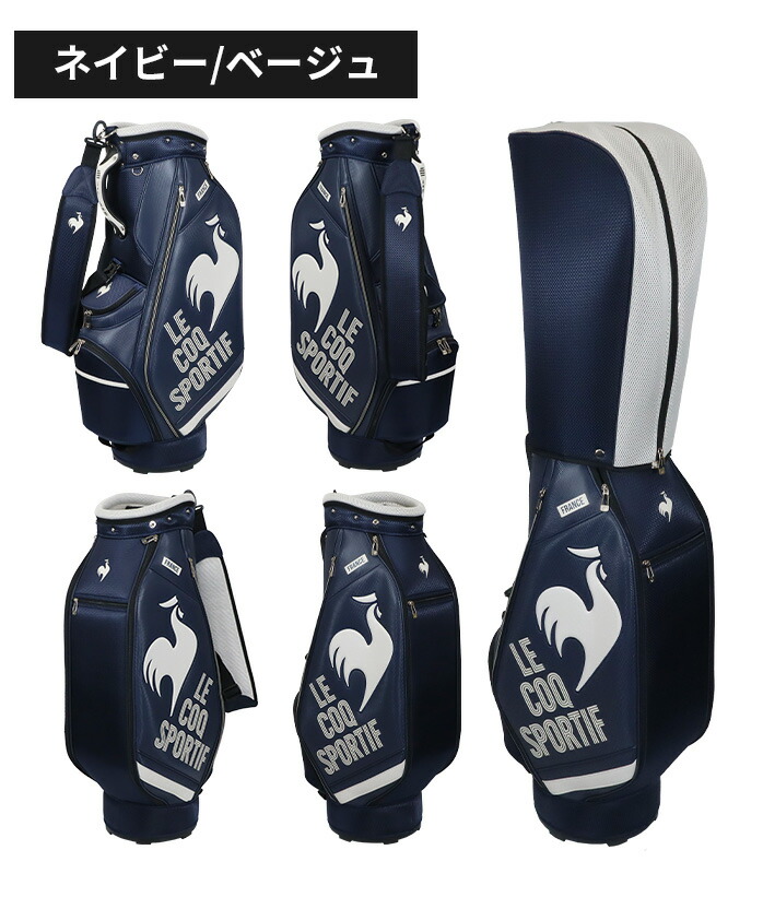 le coq sportif GOLF（ルコックスポルティフ ゴルフ） ルコック