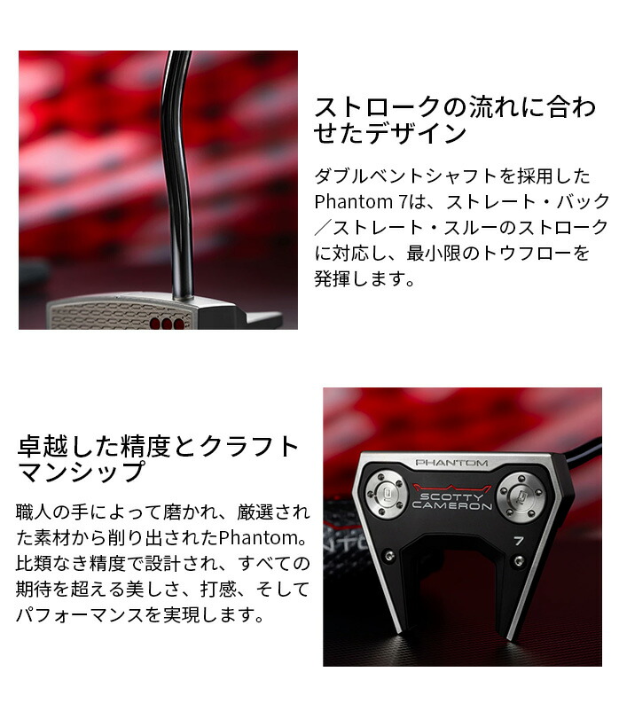 Titleist タイトリスト　スコッティキャメロン　ブルゾン　ジャケットゴルフ Titleist タイトリスト スコッティキャメロン ブルゾン ジャケット