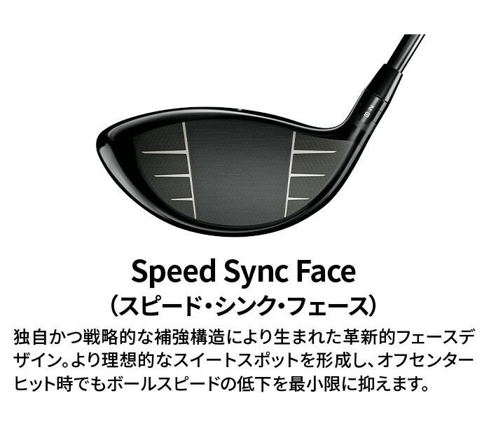 タイトリスト ゴルフ GTS2 ドライバー 2026 9° 10°Graphite Design