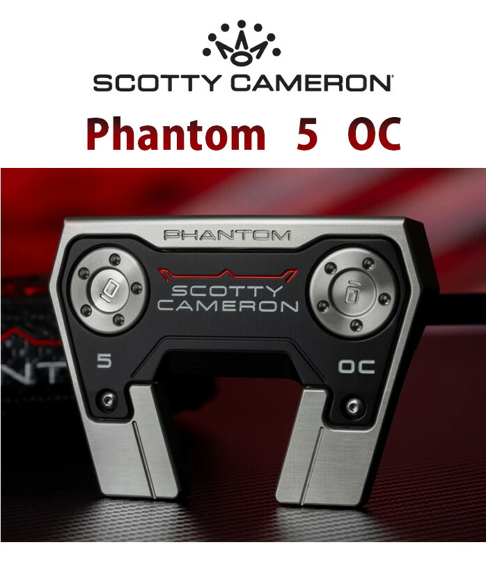 タイトリスト ゴルフ スコッティキャメロン パター SCOTTY CAMERON