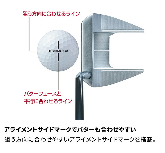 BRIDGESTONE GOLF 【 3ダースセット】ブリヂストン ゴルフ 25 SUPER