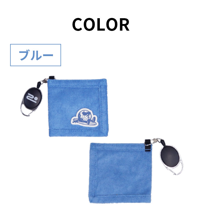 ロサーセン26 ゴルフ U-パイル ボールボーイボールクリーナー 046
