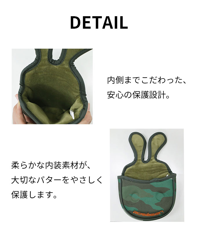 マークアンドロナ ゴルフポーチ マレット型パターカバー クロコ E261366 マークアンドロナ ゴルフポーチ マレット型パターカバー クロコ