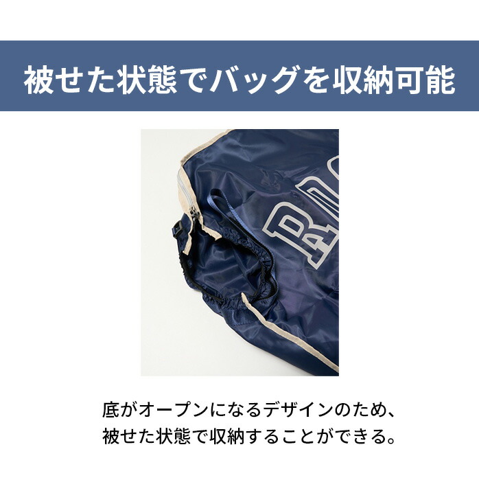 【美品】YABER V9プロジェクター バッグカバー 保証書付き ロサーセン26 046-85309 U−ツイル トラベルカバー パッカブル