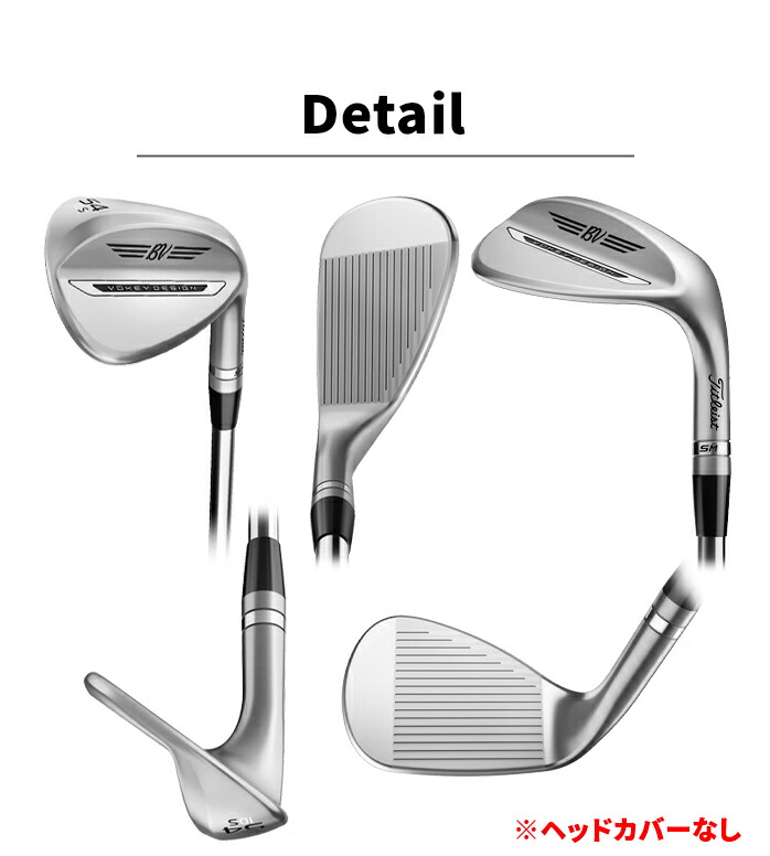 Titleist（タイトリスト） VOKEY ボーケイ SPIN MILLED SM11 ウェッジ