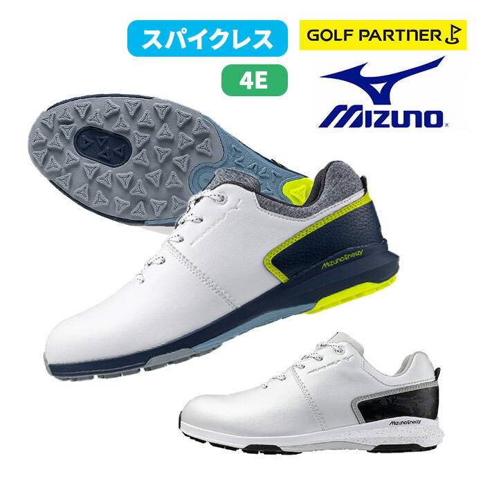 Mizuno ミズノ ゴルフ シューズ NEXLITE ENERZY ネクスライトエナジー