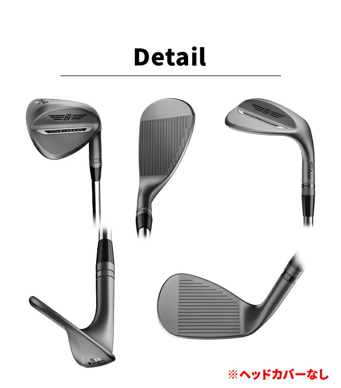 Titleist（タイトリスト） VOKEY ボーケイ SPIN MILLED SM11 ウェッジ