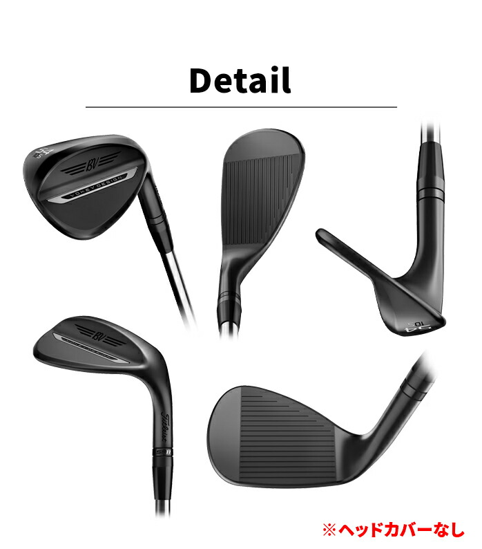 Titleist（タイトリスト） VOKEY ボーケイ SPIN MILLED SM11 ウェッジ