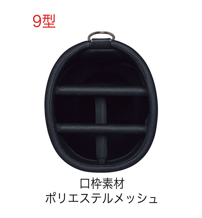 ブリヂストン ゴルフ CBTV26 軽量 ツアーステージ キャディバッグ SG