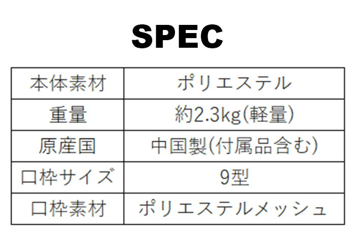 ブリヂストン ゴルフ CBTV26 軽量 ツアーステージ キャディバッグ SG