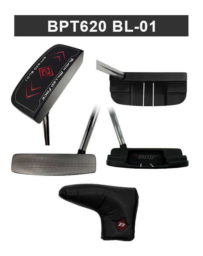 BMF PUTTER パター BPT-620 BL-01 BP-620 MT-02 34インチ スチール