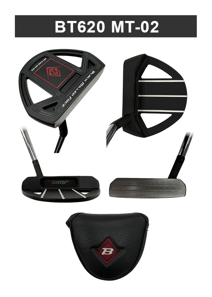 BMF PUTTER パター BPT-620 BL-01 BP-620 MT-02 34インチ スチール