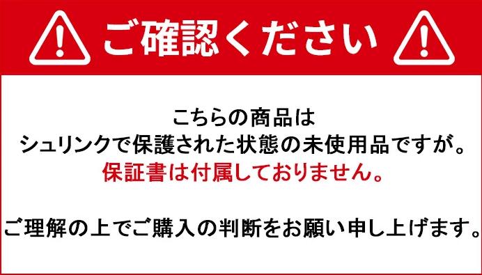 Callaway（キャロウェイ） 訳アリ品 新品未使用 ELYTE エリート