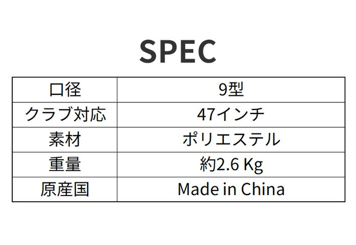 プーマ26 ゴルフ スクリプト キャンバス キャディーバッグ SMU