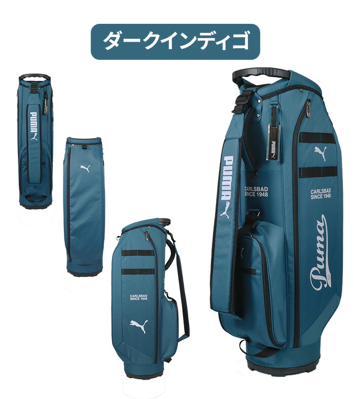 【tx27さん専用】Puma オリーブグリーン キャディバッグ プーマ26 ゴルフ スクリプト キャンバス キャディーバッグ SMU