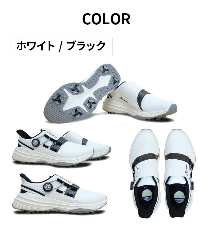 ゴルフパートナー シューズ Riviera RSH−2501 TWIST TECH リビエラ