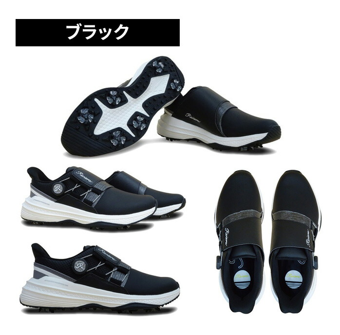 ゴルフパートナー シューズ Riviera RSH−2501 TWIST TECH リビエラ