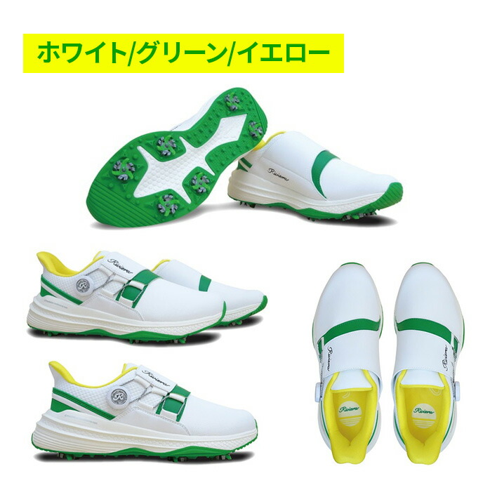 ゴルフパートナー シューズ Riviera RSH−2501 TWIST TECH リビエラ