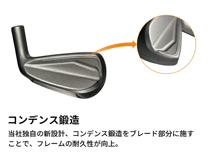 在庫限り 再値下げしました！】DUNLOP ダンロップ SRIXON スリクソン