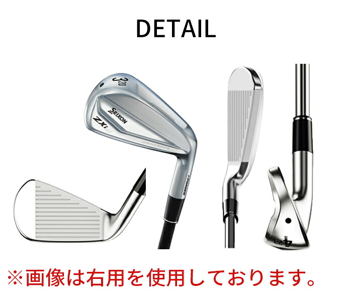 在庫限り 再値下げしました！】DUNLOP ダンロップ SRIXON スリクソン