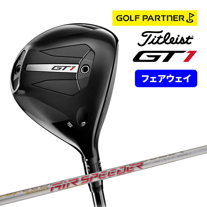 Titleist（タイトリスト） 【在庫限り 値下げしました！】タイトリスト