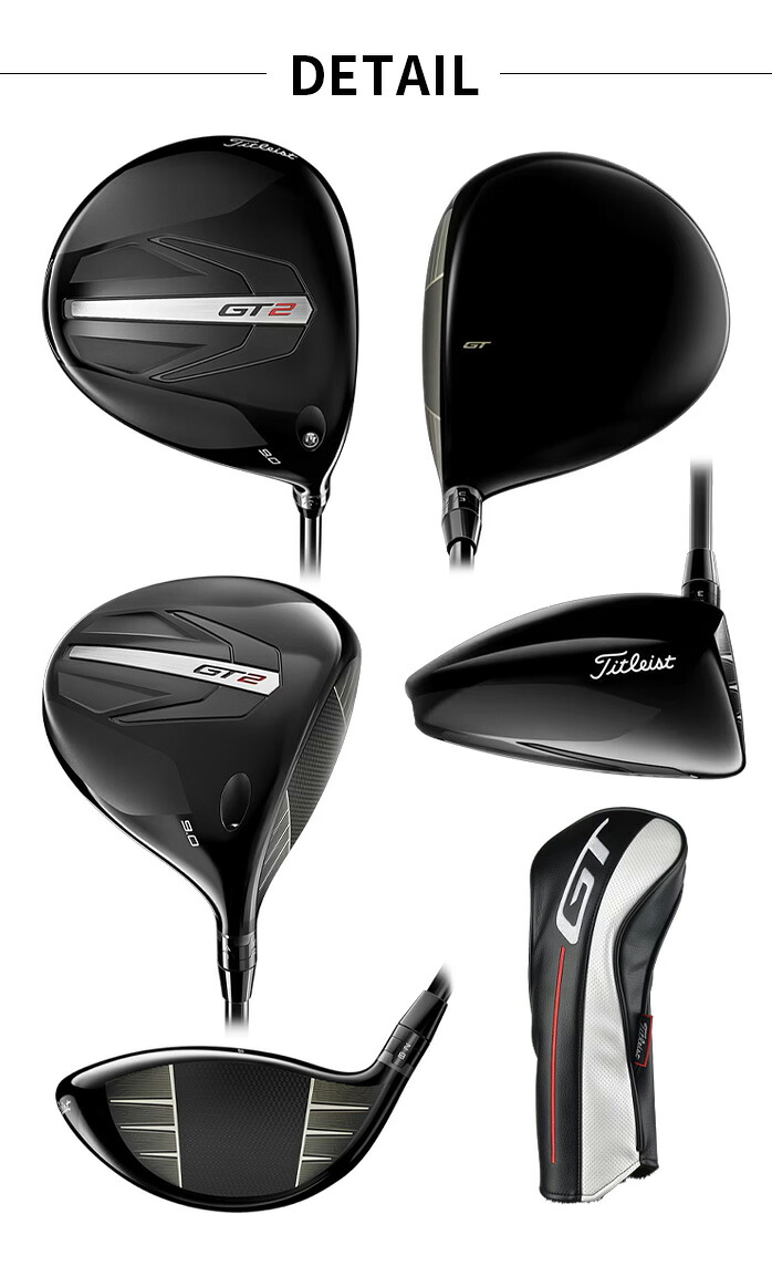 Titleist タイトリスト GT2 ドライバー レフティ PROJECTXDENALIRED 50