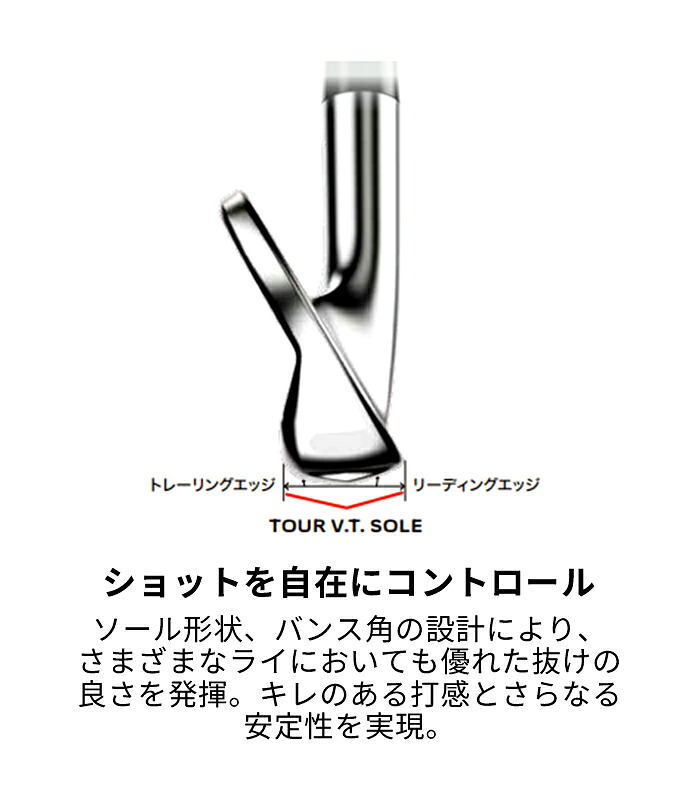 9月新発売】ダンロップ スリクソン ZXiR アイアンセット 5本 2027年 NS