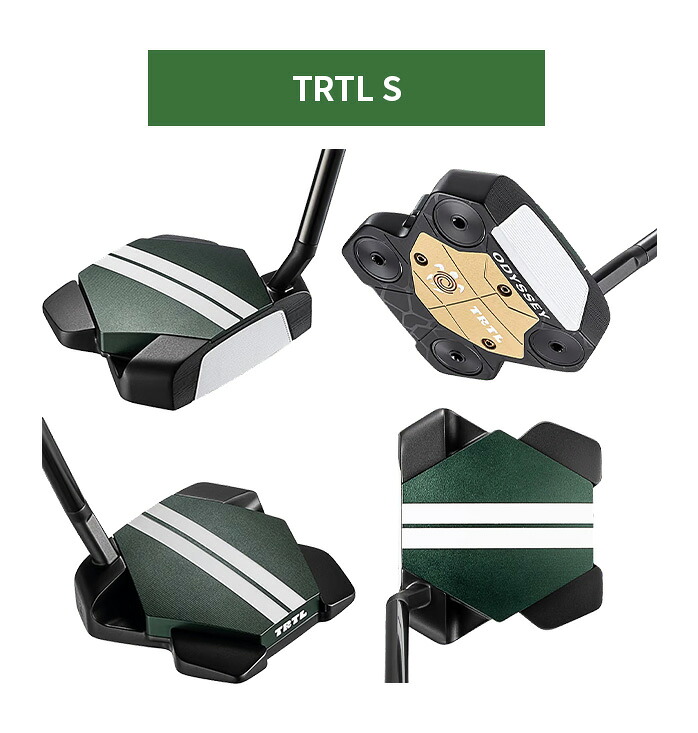 8/7店頭販売 未使用 オデッセイ タートル TRTL S 34インチ オデッセイ TRTL CH DB S STROKE LAB 90 スチール 33インチ 34インチ