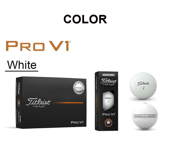 Titleist タイトリスト25 ゴルフボール PRO V1 25 AIM Enhanced T2029S