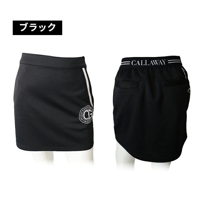 店頭展示品 キャロウェイ ゴルフウェア レディース スカート C25128201