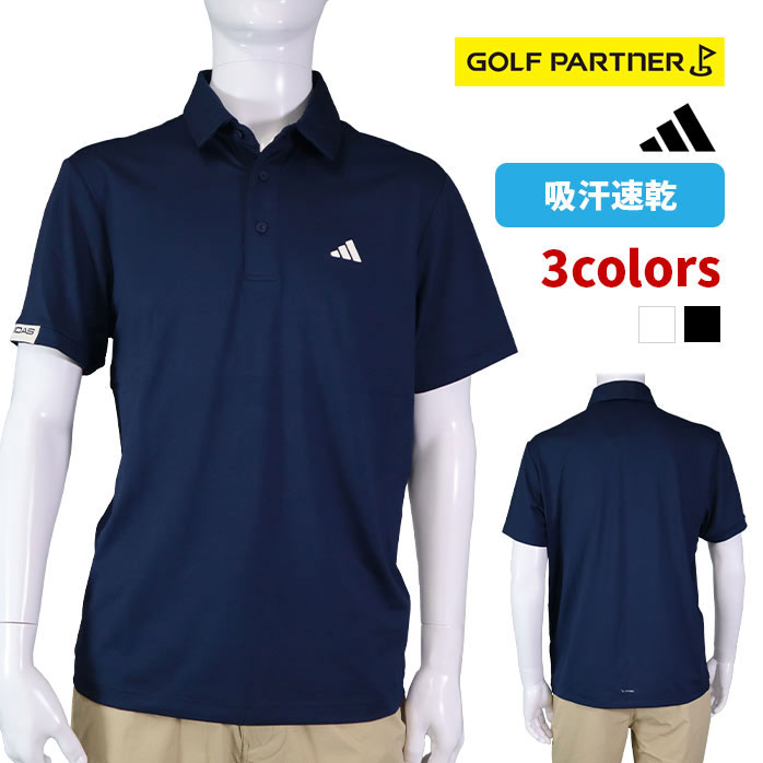 残り僅か 2026年8月新入荷 アディダス adidas ポロシャツ メンズ