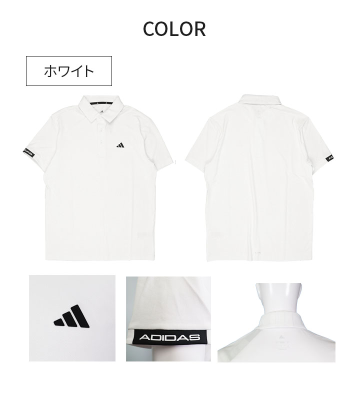 残り僅か 2026年8月新入荷 アディダス adidas ポロシャツ メンズ