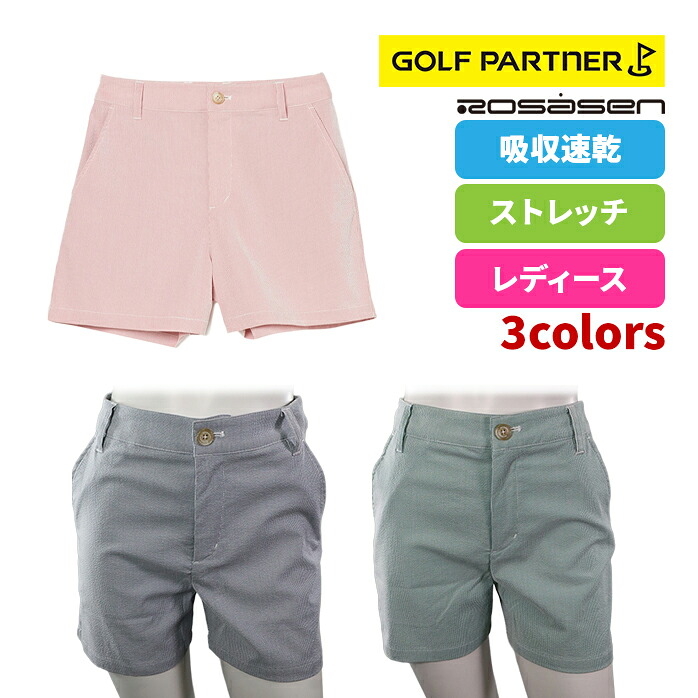 新品 アウトレット ゴルフ G/FORE ジーフォア レディース ショートパンツ 共通値：店頭展示品 ロサーセン レディース ゴルフウェア クール